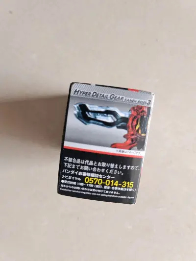 这是挖煤姬11月购物体验二，这次主要买的上假面骑士盒蛋。有假面骑士圣刃盒蛋摆件。物流打包很不错，物品没有损坏。