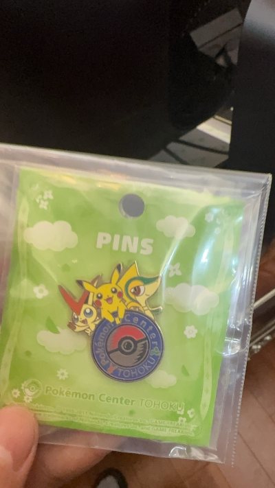 完美的一次购物分享