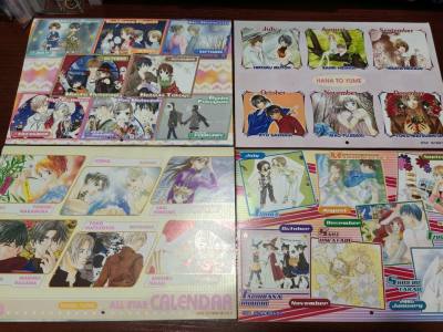 古早少女漫周边