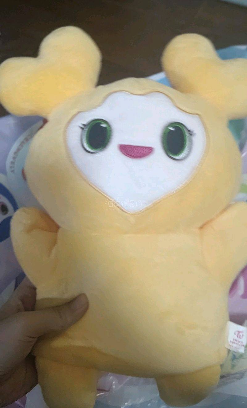 非常完美的一次切煤，切到了很喜欢的jively，用了竹蜻蜓max发货，发货速度非常快，不到一周就到了，包装也很好，非常满意的一次切煤。