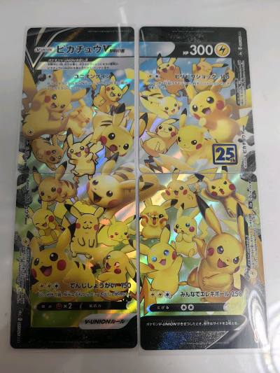 使用挖煤姬代购宝可梦卡片，体验非常顺畅。卡片质量上乘，图案精美，手感舒适。代购过程快速且安全，让人放心。运输很快，包装也很好。