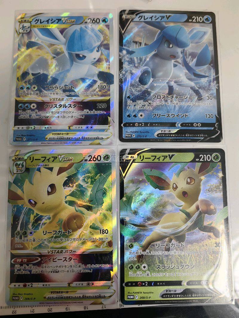 使用挖煤姬代购宝可梦卡片，体验非常顺畅。卡片质量上乘，图案精美，手感舒适。代购过程快速且安全，让人放心。运输很快，包装也很好。