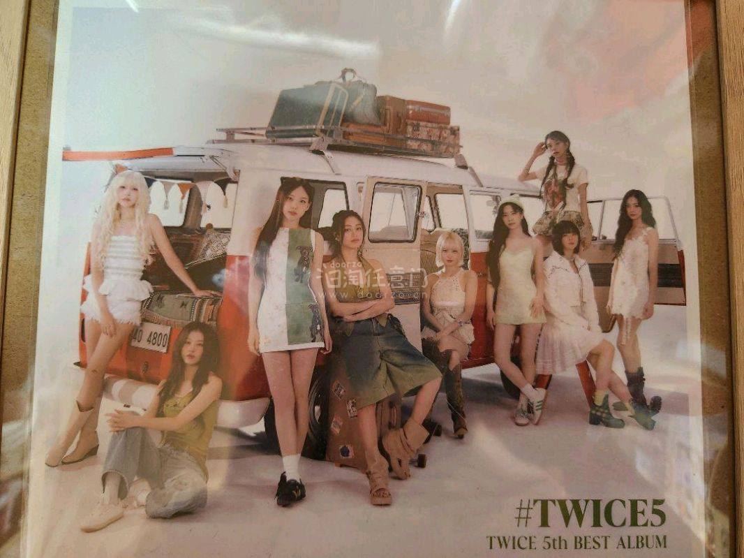 在挖煤姬切到了非常满意的twice周边，有hare hare日专、enemy小卡和t5日专文件夹，都是以非常好的价格切到，挖煤姬使用很方便，并且发货速度很快。推荐大家使用。p