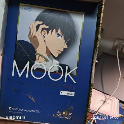 这次物流超级快！
吃到了非常好价的Mook！
还有两个CD到了，非常非常非常的美丽
Mook简直美死了，豹豹猫猫我出生了……