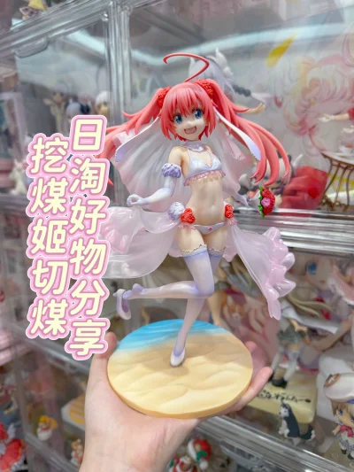 本次选择的线路：可追踪小航空
时效：10月20号出库，10月23号到国内清关，10月27号快递派件
实重：1250g
包裹：一个有盒手办
运费：使用积分抵扣后运费实付363日元