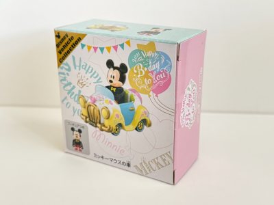 挖煤姬好物分享