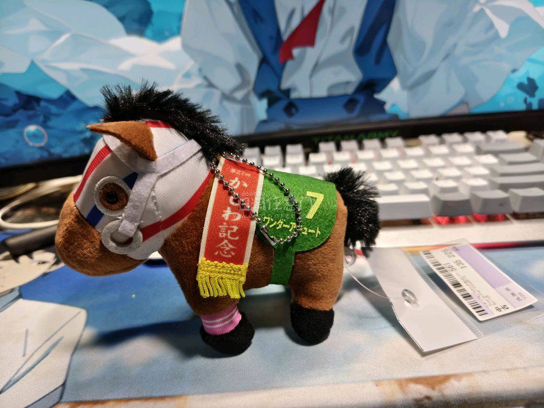 任意门购物体验