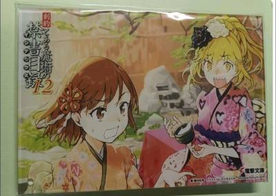 挖煤姬切煤分享