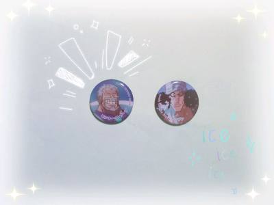 挖煤姬购物分享