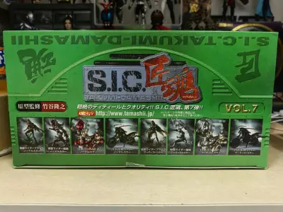 这次分享的是挖煤姬上买到的一套sic匠魂，东西虽然很小，但是做工却十分精致！挖煤姬不仅使用方便，快递打包服务给力，售后也很棒，会继续支持！