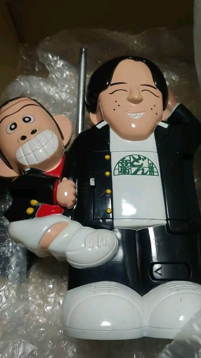 今次购得昭和时期人物造型便携电视及谷电子相册智能插卡松下包装严实,没
有损坏,功能正常,电子相册功能正常，空运物流速度便捷一星期左右,会一如既往的支持挖煤姬购物!
流超快,平台购物方便快捷,航空运及时给
力,还会再继续购买,一如既往的支持挖煤姬平台购物!