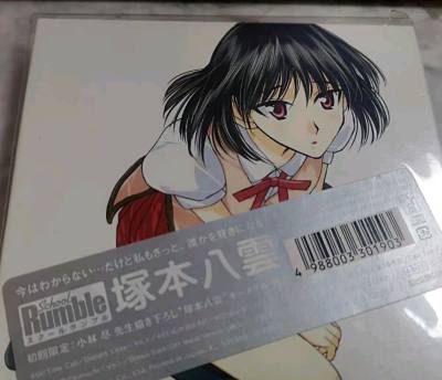 任意门海淘完美下车