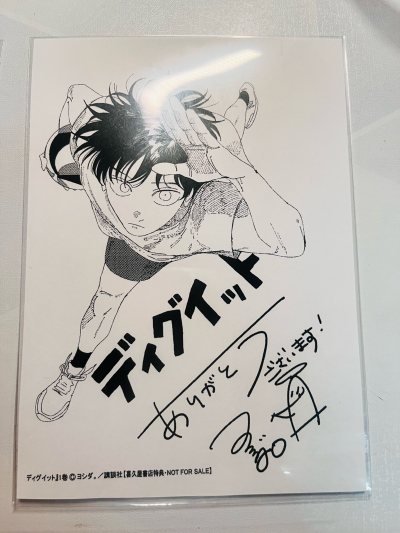 挖煤姬的界面设计简洁明了，商品分类清晰，用户能够迅速找到自己想要的商品类别。其首页布局合理，有各种热门推荐、品类分区等板块，即使是新手也能轻松上手操作。
搜索功能强大：具备精准且高效的搜索功能，能通过关键词、图片识别等多种方式查找商品。输入商品名称后，不仅能准确展示...