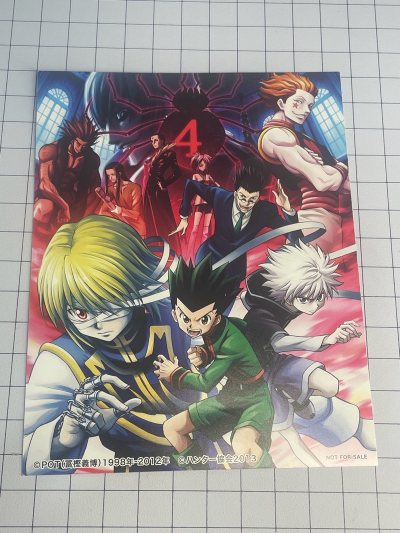  国内收不到的明星片花些心思时间总能蹲到。价好物美。愉快的切煤。有点停不下来就是，双十一什么的完全没有吸引力