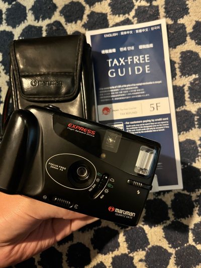 好好呀！为什么去日本反而买不到！