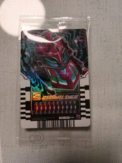 日淘任意门分享