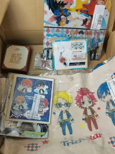 这次用挖煤姬切了一点骏河屋的古早谷子，用挖煤姬买骏河屋特别好，因为骏河屋基本是不打包寄出的，挖煤姬都会塞一点泡泡纸。特别安心，物品不容易损伤，可以安全寄回，非常放心，推荐使用挖煤姬。买到了心水的周边特别开心，挖煤姬的竹蜻蜓发货也特别快，本来还以为要很久才能收到，没想...