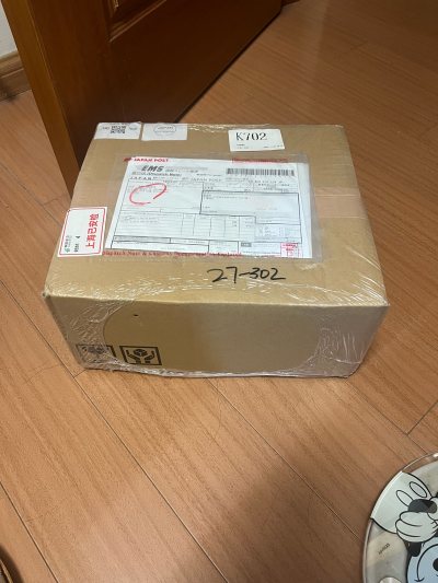 挖煤机，最好的日淘app。
现在还有优惠，免代拍费
安全无损到达的快递，好评！
可以合单，真的非常人性化，会极力推荐给身边的朋友。 
使用竹蜻蜓app快大半年了。 加油竹蜻蜓！、加油！