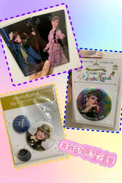 初次使用挖煤姬感觉很不错！平时派发的券很大方，时不时直接0手续费拿下，这单走的是竹蜻蜓专线。除了合单有点慢以外别的都还好，很对得起运费了。夸夸箱子，十分结实！