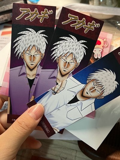 第四单安全到家