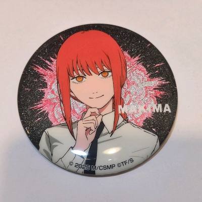 这是第九次走竹蜻蜓，买了很多东西，运费价格很便宜，运送很速度，从申请合单到发货十几天就到了，丝滑过关，很满意