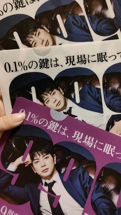 任意门好物分享