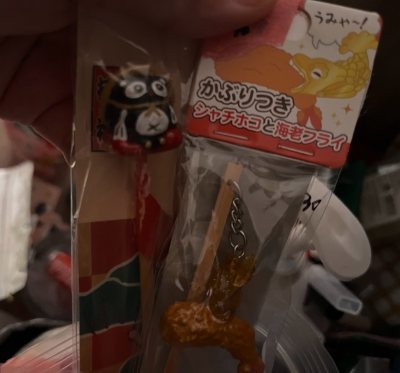 每次都是愉快的购物