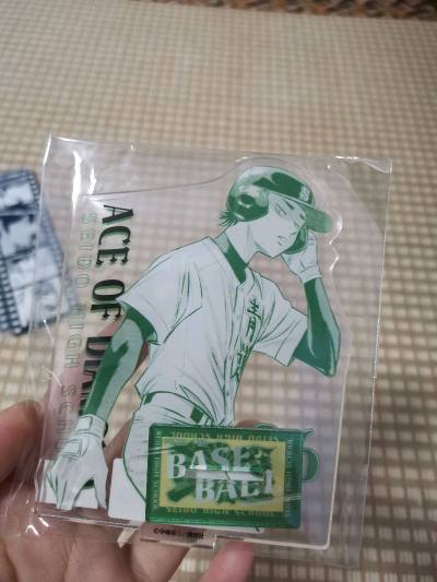 这一箱快递里，有好多非常喜欢的，蹲了好久，终于碰到合适的优惠，省下来不少，很高兴收到了它们，而且整体打包不错，完整度很高，预订的物品也很快，甚至有好东西