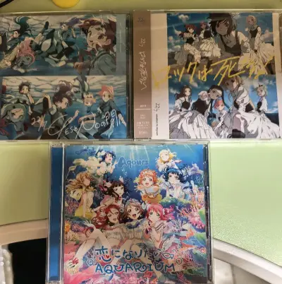 挖煤姬第十八单，这次主要是买几张cd。海运发货很快，商品种类很丰富，从时尚服饰到高端美妆，从前沿数码到特色家居，应有尽有。商品品质超棒，严格把关让我购物超安心。物流速度也相当给力，原本担心漫长等待，没想到能这么快收到心仪宝贝。客服更是贴心，不管有什么疑问，都能迅...