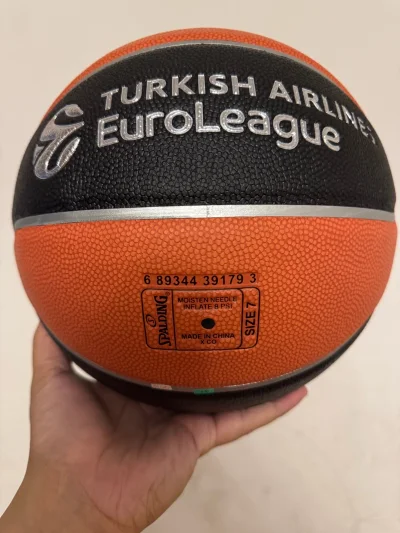 第一次用海运，没想到速度还挺快，运费也优惠，篮球质量也不错，有机会再淘下。摩腾gl7真皮篮球，斯伯丁欧洲联赛篮球，合单发货的，不错。