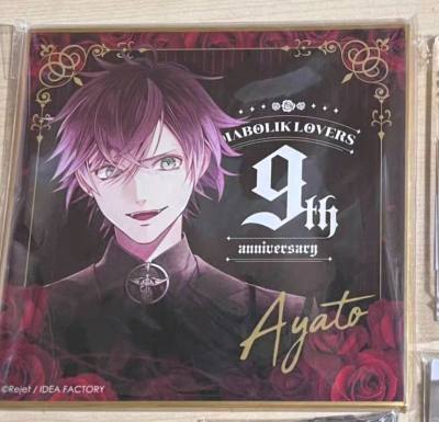 这次主要是帮人切了地缚少年花子君的谷子，我的只是顺带一起运了回来，因为金额很大依旧是走的说竹蜻蜓plus，合单审核需要的时间相较上次的有点长，不过依旧能在接受范围内，纸片方面挖煤姬还很贴心的加了大泡泡纸防止东西乱晃，快递拿到手也是四角尖尖，帮别人切到了地缚种草很久的...