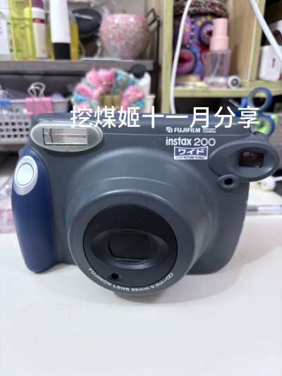 挖煤姬海淘分享