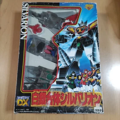 依旧是很丝滑的代拍流程，加上很丝滑的物流体验，这次金额没有达到关税标准所以没有加收关税，能以这个价格买到的话是很合适了