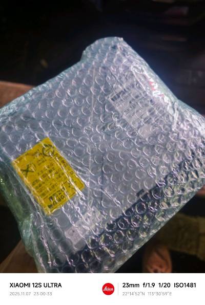 心心念念的车机到了，真不错，包装好速度快，任意门yyds,哈哈哈哈，真的很感谢任意门，让我捡漏哈哈哈哈