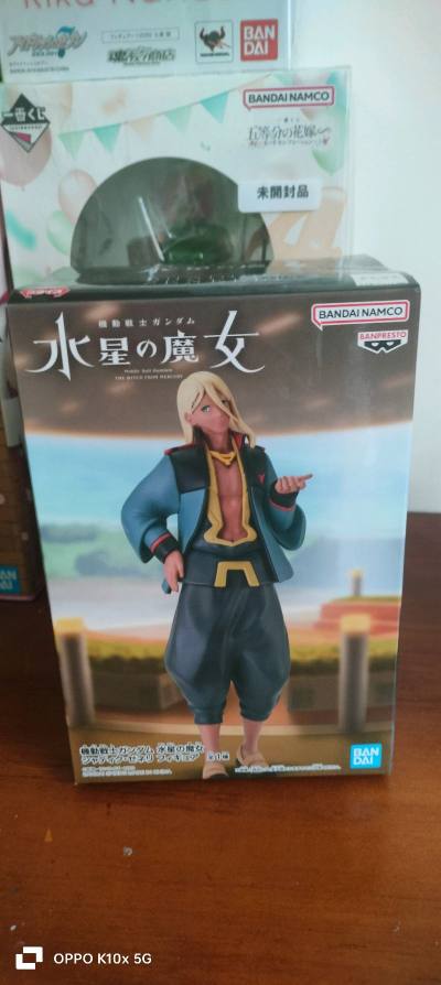 好喜欢日本售卖的手办，打包盒都在也包装完善，是个公平的交易活动，价格也很合理，没理由拒绝他们的到来，也很喜欢海淘这样的手办