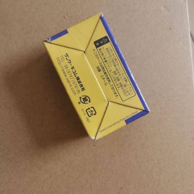 日本线上购入的安全别针，超惊喜！材质厚实耐用，针头带安全锁扣，闭合牢固不松脱，再也不怕戳手或刮坏衣服。开合顺滑，单手就能操作，固定力强，日常佩戴一整天都稳。边缘打磨细腻无毛刺，不伤衣物不易生锈，细节满满。性价比高，包装严实，物流给力，推荐给所有需要的朋友，物超所值！...