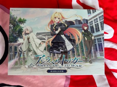 挖煤姬好物分享