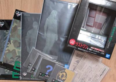 Mgs3的这个抽赏大部分都挺便宜的，煤炉淘了一些。都是些实用的小东西，还挺有诚意的。便签本和文件夹已经用起来了，文件夹里还有游戏截图的胶片，挺用心的。这次用竹蜻蜓运回来的，很快就拿到了