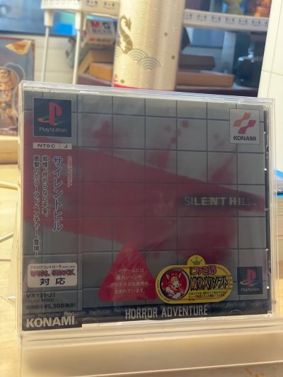 这单用的竹蜻蜓plus，大概用了一周的时间就到了，速度还是挺快的了。全新的寂静岭1代初回版，偶尔会出现在雅虎日拍上，但需要fans擦亮眼睛，毕竟收藏价值不言而喻，这次也是雅虎日拍鏖战许久才拍下，毕竟物以稀为贵啊。