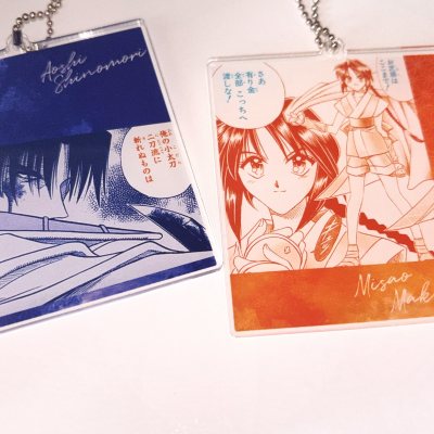 打包的很安心 速度也还是挺快的 除了专线审核有一点点麻烦 其余都没啥问题 感谢交易 收到的一刻一切都值得等待了