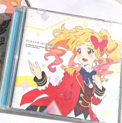 挖煤姬第十次切煤分享