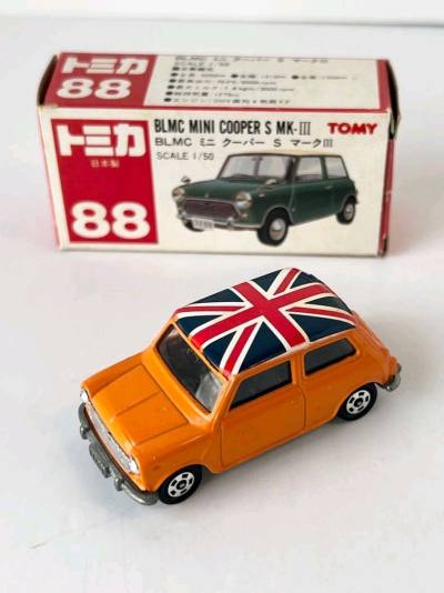 快乐直达的魔法通道