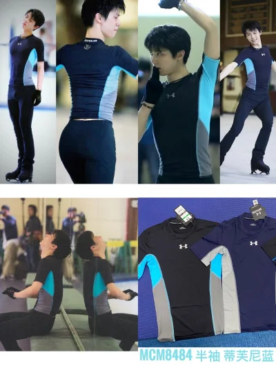 柚子的审美真好，这件蒂芙尼蓝色短袖紧身衣，配色非常独特，又弹又紧，给运动锻炼提供了强大的支撑力！此外，这次还入手arena进阶级shin-rev技术黑红泳裤、白色基础内衬短裤、曼联俱乐部白色短裤及配套毛巾底高筒长袜、以及心口大logo超帅Nike短袖紧身衣，煤炉还是...