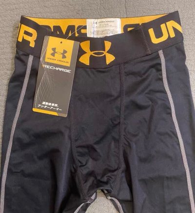 还是挖煤机好用，不但可以收藏上千件目标物品，而且开通了订阅、降价以及失效三种模式，方便及时跟进价格变化！这次也收获了多款skins骑行系列压缩衣、还有ua停产recovery运动后肌肉恢复紧身裤、以及市面上炒得高价的Armour Zonal黑科技强力压缩紧身裤，以后...