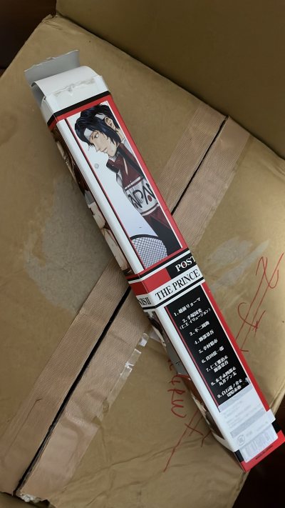 这次的合单不算很快，但是一发货以后速度就非常流畅了，好评！
东西也是安全到了没有缺漏，感觉很开心，东西都挺好w