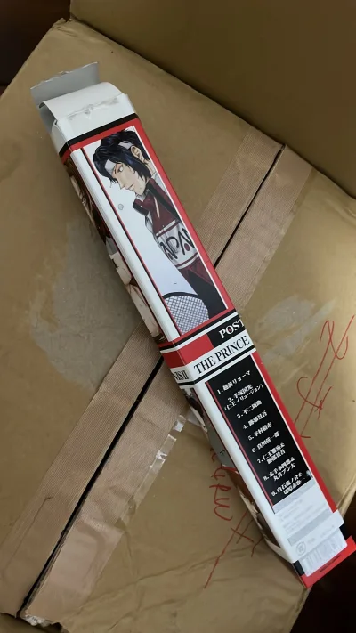 这次的合单不算很快，但是一发货以后速度就非常流畅了，好评！
东西也是安全到了没有缺漏，感觉很开心，东西都挺好w