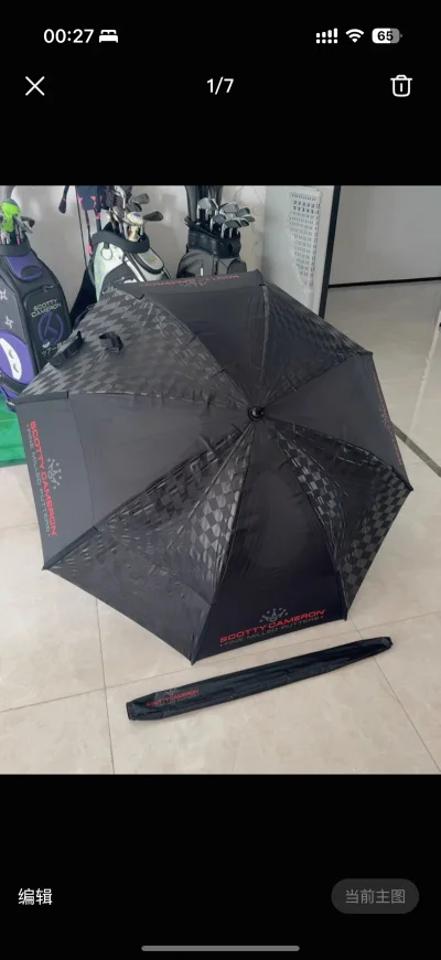 帮朋友卖的很不错。是正品 物流也很准时。值得大家购买。平台也很稳定 没有任何问题。大家一起放心买。二次拍照也安全。