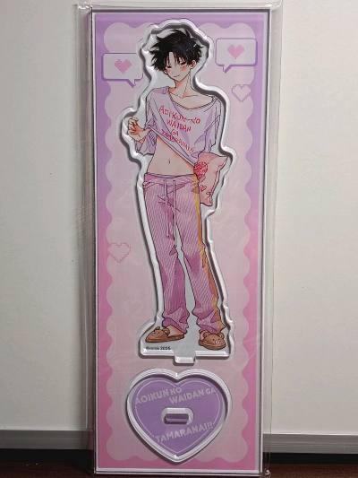 挖煤姬真的很好用
第一次切，没想到这么顺利
很惊喜，切到了想要的立牌
才过一周就到了，物流很快，包装也很好