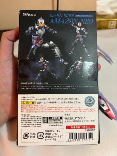 日淘好物分享！