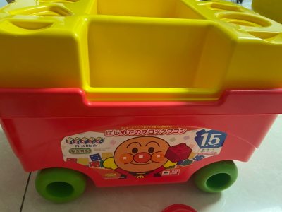 又很快收到一大箱面包超人的玩具，毛绒，冰箱贴，指套哈哈哈，很开心能从平台收获那么多的玩具，感谢所有人